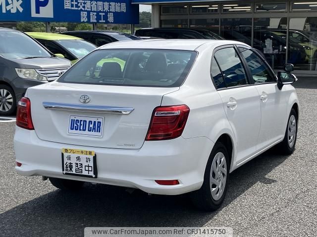 toyota corolla-axio 2021 quick_quick_3BA-NZE161_NZE161-7132254 image 2