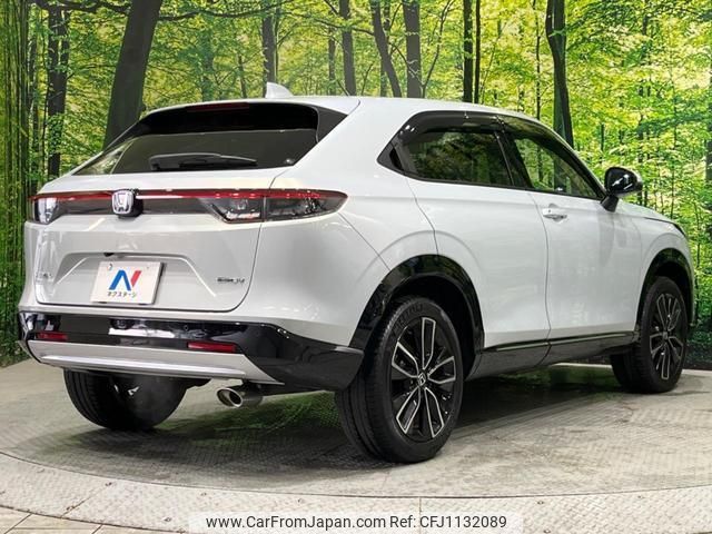 honda vezel 2021 quick_quick_RV5_RV5-1007469 image 2