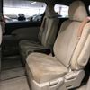 toyota estima-hybrid 2009 AF-AHR20-7034446 image 18