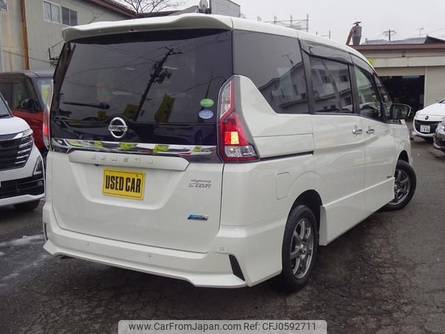 nissan serena 2017 -NISSAN 【名変中 】--Serena GFNC27--008311---NISSAN 【名変中 】--Serena GFNC27--008311- image 2