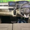 honda n-box 2017 -HONDA--N BOX DBA-JF3--JF3-1022292---HONDA--N BOX DBA-JF3--JF3-1022292- image 3