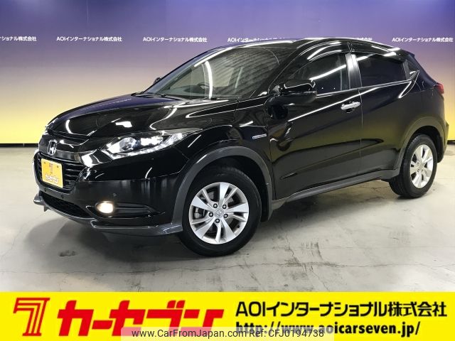 honda vezel 2017 -HONDA--VEZEL DAA-RU3--RU3-1245267---HONDA--VEZEL DAA-RU3--RU3-1245267- image 1