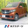 honda n-wgn 2014 -HONDA--N WGN DBA-JH1--JH1-1041215---HONDA--N WGN DBA-JH1--JH1-1041215- image 1