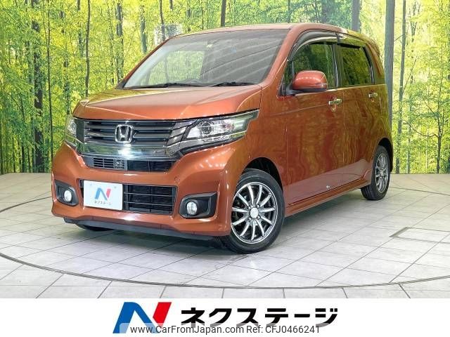 honda n-wgn 2014 -HONDA--N WGN DBA-JH1--JH1-1041215---HONDA--N WGN DBA-JH1--JH1-1041215- image 1