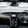 toyota harrier 2017 504749-RAOID:13548 image 13