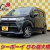 daihatsu move 2022 -DAIHATSU--Move LA150S--2131608---DAIHATSU--Move LA150S--2131608- image 1