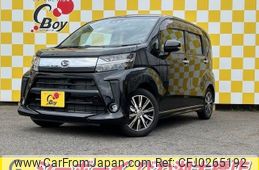 daihatsu move 2022 -DAIHATSU--Move LA150S--2131608---DAIHATSU--Move LA150S--2131608-