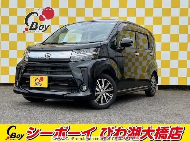 daihatsu move 2022 -DAIHATSU--Move LA150S--2131608---DAIHATSU--Move LA150S--2131608- image 1