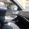 mercedes-benz amg 2015 -MERCEDES-BENZ--AMG CBA-222177C--WDD2221772A177958---MERCEDES-BENZ--AMG CBA-222177C--WDD2221772A177958- image 26