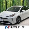 toyota prius 2020 quick_quick_ZVW51_ZVW51-6160007 image 1