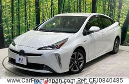 toyota prius 2020 quick_quick_ZVW51_ZVW51-6160007