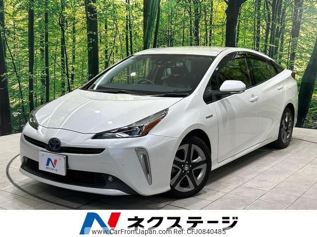 toyota prius 2020 quick_quick_ZVW51_ZVW51-6160007 image 1