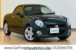 daihatsu copen 2016 -DAIHATSU--Copen DBA-LA400K--LA400K-0019055---DAIHATSU--Copen DBA-LA400K--LA400K-0019055-