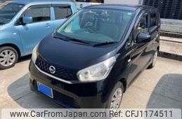 nissan dayz 2015 -NISSAN--DAYZ DBA-B21W--B21W-0227872---NISSAN--DAYZ DBA-B21W--B21W-0227872-