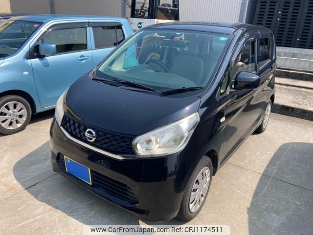 nissan dayz 2015 -NISSAN--DAYZ DBA-B21W--B21W-0227872---NISSAN--DAYZ DBA-B21W--B21W-0227872- image 1