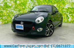 daihatsu copen 2017 quick_quick_DBA-LA400K_LA400K-0021668