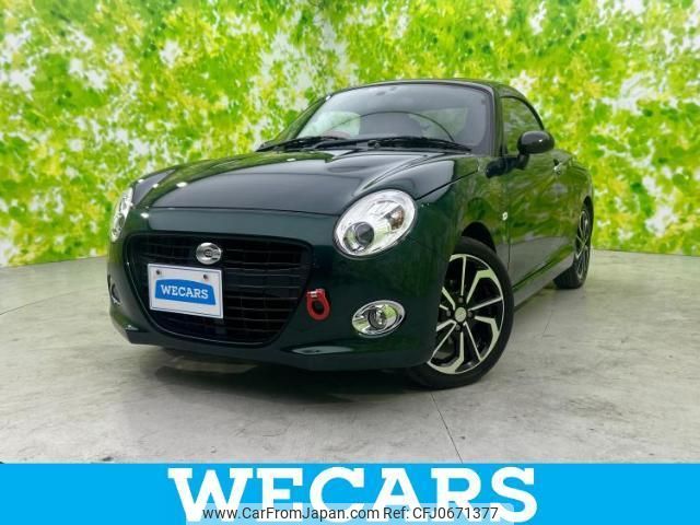 daihatsu copen 2017 quick_quick_DBA-LA400K_LA400K-0021668 image 1