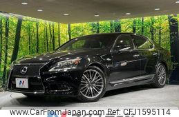 lexus ls 2014 CFJ1595114