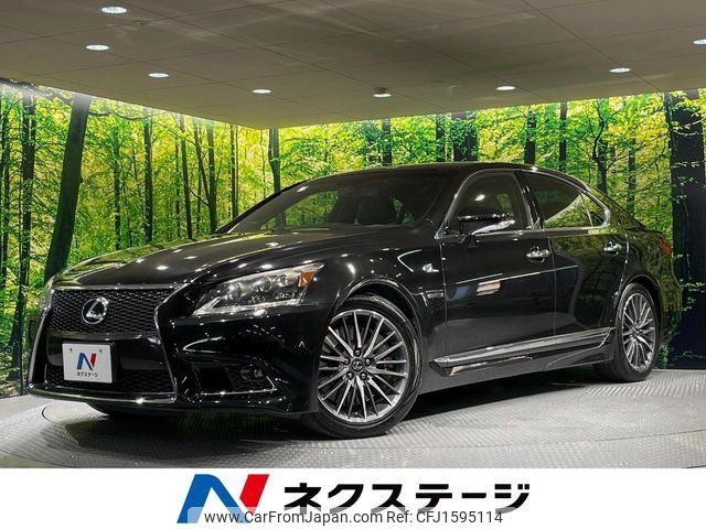 lexus ls 2014 CFJ1595114 image 1