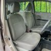daihatsu mira-e-s 2014 CFJ1638486 image 8
