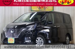 nissan serena 2022 -NISSAN--Serena 5AA-GFNC27--GFNC27-045676---NISSAN--Serena 5AA-GFNC27--GFNC27-045676-