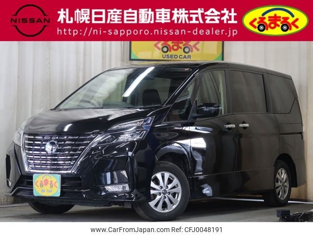 nissan serena 2022 -NISSAN--Serena 5AA-GFNC27--GFNC27-045676---NISSAN--Serena 5AA-GFNC27--GFNC27-045676- image 1