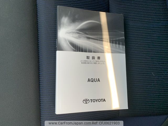 toyota aqua 2021 NIKYO_RS41034 image 1