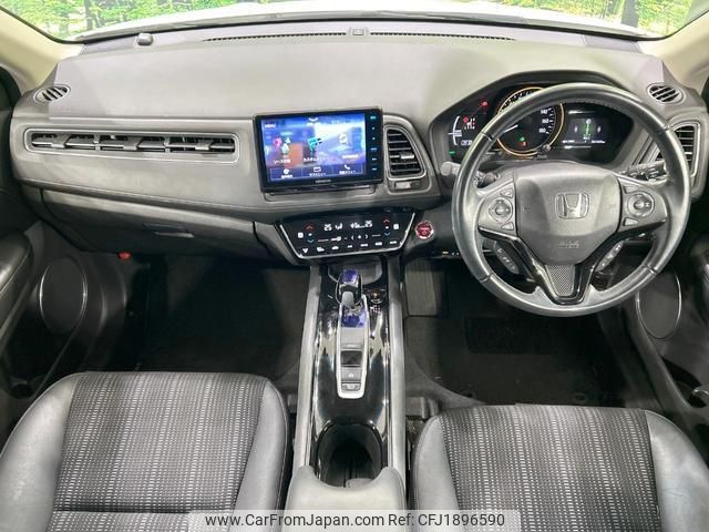 honda vezel 2016 CFJ1896590 image 2