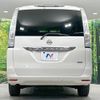 nissan serena 2015 -NISSAN--Serena DBA-NC26--NC26-024103---NISSAN--Serena DBA-NC26--NC26-024103- image 16