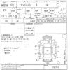subaru sambar-van undefined -SUBARU--Samber Van TV1-176711---SUBARU--Samber Van TV1-176711- image 3