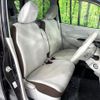 nissan dayz 2018 CFJ1521224 image 9