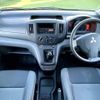 mitsubishi delica-van 2018 quick_quick_DBF-BVM20_VM20-709714 image 5