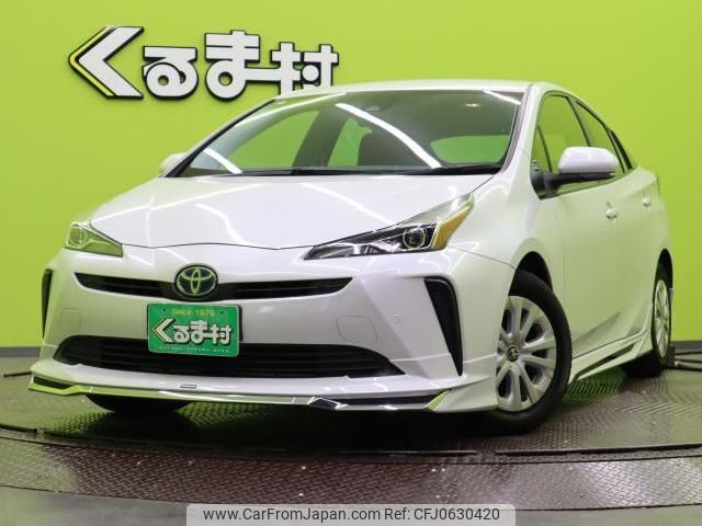 toyota prius 2020 quick_quick_6AA-ZVW51_ZVW51-6181086 image 1