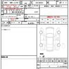suzuki wagon-r 2023 quick_quick_5BA-MH85S_MH85S-157624 image 19