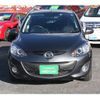 mazda demio 2014 -MAZDA--Demio DBA-DE3FS--DE3FS-568829---MAZDA--Demio DBA-DE3FS--DE3FS-568829- image 6