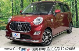 daihatsu cast 2021 -DAIHATSU--Cast 5BA-LA250S--LA250S-0211321---DAIHATSU--Cast 5BA-LA250S--LA250S-0211321-