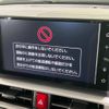 toyota raize 2023 -TOYOTA--Raize 5BA-A201A--A201A-0062***---TOYOTA--Raize 5BA-A201A--A201A-0062***- image 4