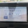 toyota sienta 2015 -TOYOTA--Sienta DBA-NSP170G--NSP170-7005375---TOYOTA--Sienta DBA-NSP170G--NSP170-7005375- image 20