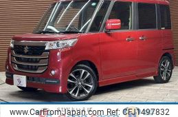 suzuki spacia 2017 CFJ1497832