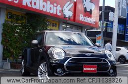 mini mini-others 2017 CFJ1638326