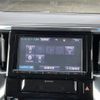 toyota alphard 2015 -TOYOTA--Alphard DBA-AGH30W--AGH30-0002313---TOYOTA--Alphard DBA-AGH30W--AGH30-0002313- image 23