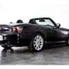 honda s2000 2007 -HONDA--S2000 ABA-AP2--AP2-1001510---HONDA--S2000 ABA-AP2--AP2-1001510- image 12