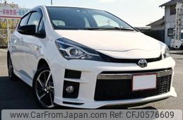 toyota vitz 2018 quick_quick_DAA-NHP130_NHP130-2033205