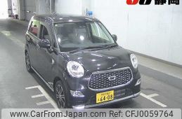 daihatsu cast 2020 -DAIHATSU 【浜松 582ｴ6408】--Cast LA250S-0201977---DAIHATSU 【浜松 582ｴ6408】--Cast LA250S-0201977-