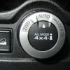 nissan x-trail 2014 -NISSAN--X-Trail NT32--031217---NISSAN--X-Trail NT32--031217- image 6