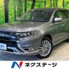 mitsubishi outlander-phev 2018 -MITSUBISHI--Outlander PHEV 5LA-GG3W--GG3W-0602763---MITSUBISHI--Outlander PHEV 5LA-GG3W--GG3W-0602763- image 1