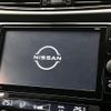 nissan x-trail 2022 CFJ1625855 image 2