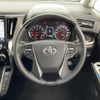 toyota vellfire 2019 -TOYOTA--Vellfire DBA-AGH30W--AGH30-0283156---TOYOTA--Vellfire DBA-AGH30W--AGH30-0283156- image 16