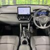 toyota corolla-cross 2024 CFJ1460820 image 3
