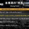 jeep compass 2018 quick_quick_M624_MCANJPBB5JFA23197 image 3